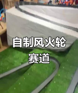 游戏玩具赛道怎么玩,抓住市场新机遇,打造爆款产品策略 游戏玩具赛道怎么玩,抓住市场新机遇,打造爆款产品策略