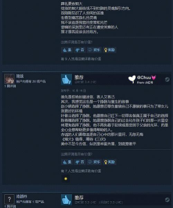 苏州烟火游戏攻略,解锁隐藏剧情,轻松通关全流程 苏州烟火游戏攻略,解锁隐藏剧情,轻松通关全流程