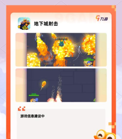 以太场游戏怎么玩,掌握核心玩法,轻松上手体验 以太场游戏怎么玩,掌握核心玩法,轻松上手体验