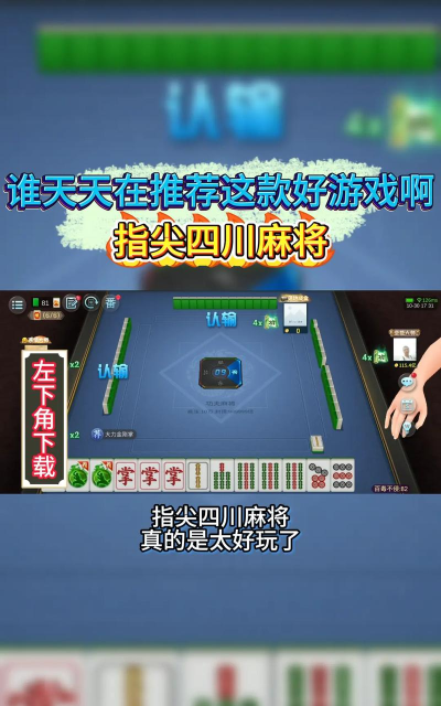 卓雅棋牌手游,畅享指尖博弈乐趣,体验真实棋牌竞技魅力 卓雅棋牌手游,畅享指尖博弈乐趣,体验真实棋牌竞技魅力