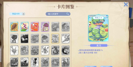 ro 手游 乐园币,获取途径全解析,高效积累使用指南 ro 手游 乐园币,获取途径全解析,高效积累使用指南