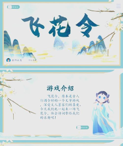 令姐姐是什么游戏,角色背景揭秘,玩法特色解析 令姐姐是什么游戏,角色背景揭秘,玩法特色解析