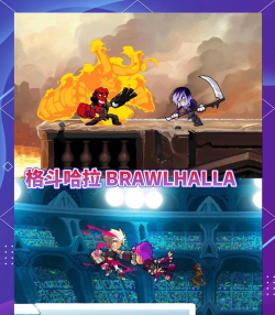 下载什么游戏平台版,选择适合你的平台,畅享游戏乐趣 下载什么游戏平台版,选择适合你的平台,畅享游戏乐趣