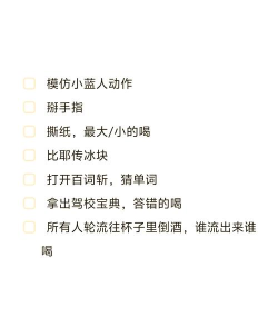 抓人游戏高手攻略,掌握核心技巧,轻松成为游戏王者 抓人游戏高手攻略,掌握核心技巧,轻松成为游戏王者