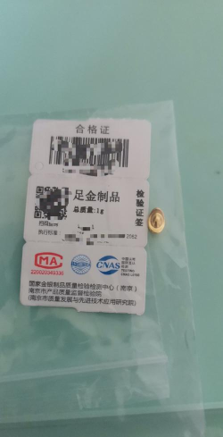 楚留香手游内存,优化游戏体验,解决卡顿闪退问题 楚留香手游内存,优化游戏体验,解决卡顿闪退问题