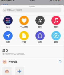 ios怎么玩收纳游戏,轻松上手收纳技巧,享受整理乐趣 ios怎么玩收纳游戏,轻松上手收纳技巧,享受整理乐趣