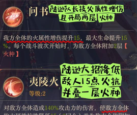 烟火之地游戏怎么玩,新手入门指南,快速掌握核心玩法 烟火之地游戏怎么玩,新手入门指南,快速掌握核心玩法