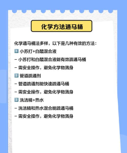 马桶升级游戏怎么玩,掌握核心玩法技巧,轻松成为游戏高手 马桶升级游戏怎么玩,掌握核心玩法技巧,轻松成为游戏高手