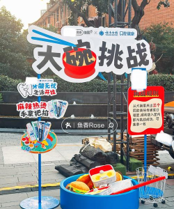 发光地面游戏攻略,轻松上手技巧,快速通关秘籍 发光地面游戏攻略,轻松上手技巧,快速通关秘籍