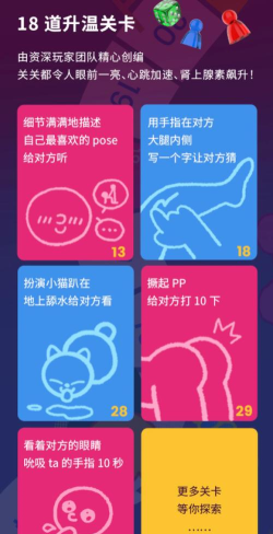 私密马赛游戏攻略,轻松上手技巧,快速通关秘籍 私密马赛游戏攻略,轻松上手技巧,快速通关秘籍