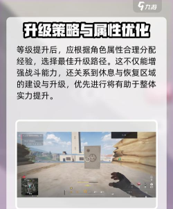 黑灯瞎火游戏攻略,掌握核心技巧,轻松通关无压力 黑灯瞎火游戏攻略,掌握核心技巧,轻松通关无压力