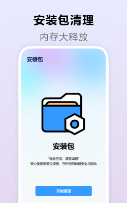 新浪手游助手apk,畅玩手游必备神器,一键下载安装更省心 新浪手游助手apk,畅玩手游必备神器,一键下载安装更省心