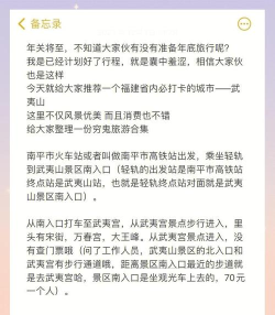 穷鬼套餐游戏攻略,省钱通关秘籍,轻松玩转高性价比 穷鬼套餐游戏攻略,省钱通关秘籍,轻松玩转高性价比