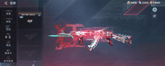 cf手游武器特效,提升视觉体验,增强游戏沉浸感 cf手游武器特效,提升视觉体验,增强游戏沉浸感