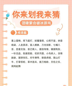 在意组合游戏怎么玩,轻松掌握规则技巧,快速上手体验乐趣 在意组合游戏怎么玩,轻松掌握规则技巧,快速上手体验乐趣