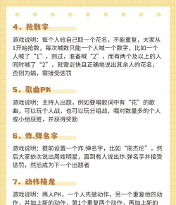没有按钮游戏怎么玩,解锁隐藏玩法,体验独特乐趣 没有按钮游戏怎么玩,解锁隐藏玩法,体验独特乐趣