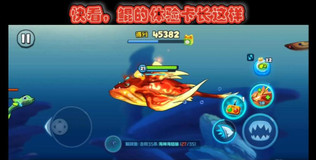 小鱼吃成鲲什么游戏,玩法简单易上手,体验进化成长乐趣 小鱼吃成鲲什么游戏,玩法简单易上手,体验进化成长乐趣