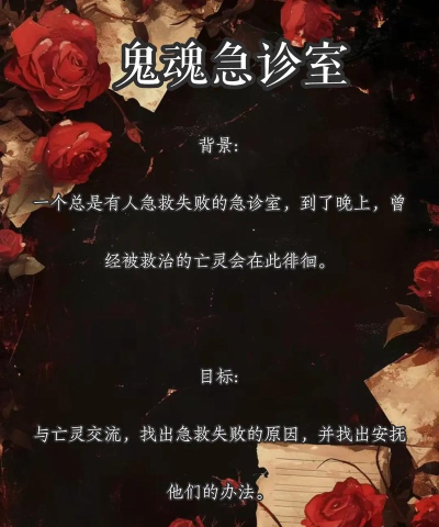 游戏空间小说,无限流经典之作,脑洞大开的幻想世界 游戏空间小说,无限流经典之作,脑洞大开的幻想世界