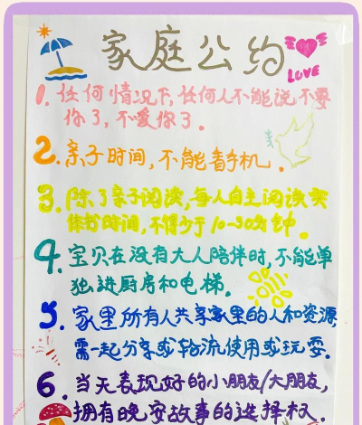 爷爷疯了游戏怎么玩,掌握规则技巧,体验欢乐家庭时光 爷爷疯了游戏怎么玩,掌握规则技巧,体验欢乐家庭时光
