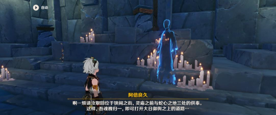 三国望神州龙骧之印获取方法全解析 三国望神州龙骧之印获取方法全解析