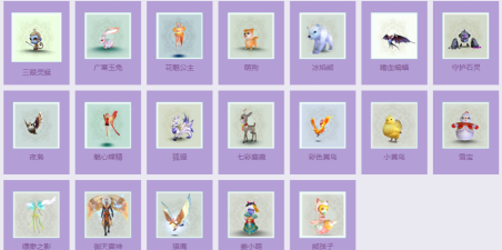 诛仙手游稀有熊,获取途径全解析,培养技巧大揭秘 诛仙手游稀有熊,获取途径全解析,培养技巧大揭秘