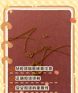 消除首饰游戏攻略,轻松上手技巧,高分通关秘籍 消除首饰游戏攻略,轻松上手技巧,高分通关秘籍