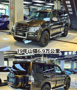 帕杰罗玩什么游戏好,越野驾驶乐趣,多人联机体验 帕杰罗玩什么游戏好,越野驾驶乐趣,多人联机体验