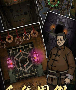 鬼屋合成游戏攻略,轻松上手技巧,快速通关秘籍 鬼屋合成游戏攻略,轻松上手技巧,快速通关秘籍