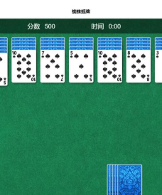 小7手游官方下载,安全便捷获取渠道,海量游戏一站畅玩 小7手游官方下载,安全便捷获取渠道,海量游戏一站畅玩