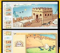 长城游戏教学攻略,新手快速入门,高手进阶技巧 长城游戏教学攻略,新手快速入门,高手进阶技巧