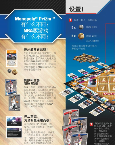 沉默游戏计划攻略,轻松掌握规则,快速赢得胜利 沉默游戏计划攻略,轻松掌握规则,快速赢得胜利