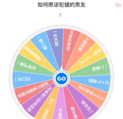 天天转圈游戏怎么玩,掌握核心规则,轻松上手体验乐趣 天天转圈游戏怎么玩,掌握核心规则,轻松上手体验乐趣