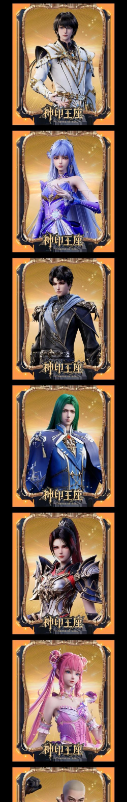 《歧路旅人0》大蛇巢窟探索攻略 《歧路旅人0》大蛇巢窟探索攻略