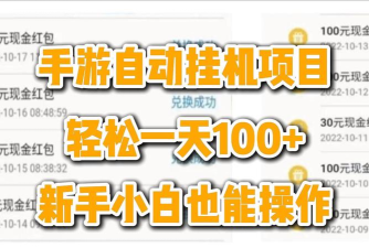 问道手游怎样挂机不掉,掌握核心技巧,实现稳定高效升级 问道手游怎样挂机不掉,掌握核心技巧,实现稳定高效升级