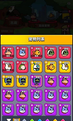 弹壳都玩什么游戏,热门游戏盘点,玩家必看推荐 弹壳都玩什么游戏,热门游戏盘点,玩家必看推荐