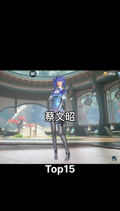 手游穿越火线最新角色,强力技能解析,实战搭配推荐 手游穿越火线最新角色,强力技能解析,实战搭配推荐