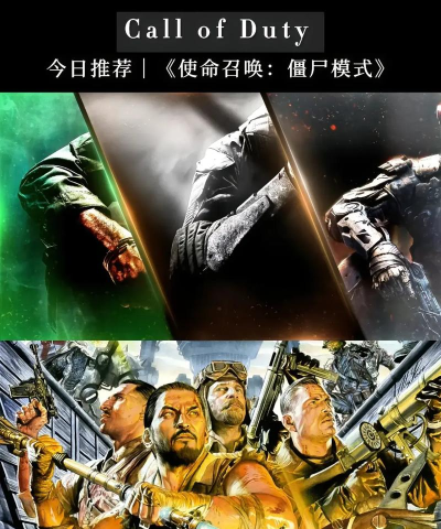 抓捕丧尸游戏怎么玩,掌握核心规则,体验刺激对战 抓捕丧尸游戏怎么玩,掌握核心规则,体验刺激对战