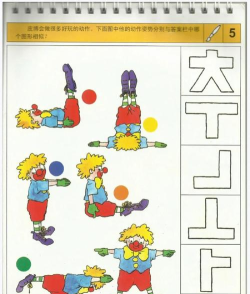 逻辑填充游戏怎么玩,掌握核心规则,轻松上手体验 逻辑填充游戏怎么玩,掌握核心规则,轻松上手体验