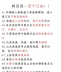 程老师攻略游戏,轻松上手技巧,快速通关秘籍 程老师攻略游戏,轻松上手技巧,快速通关秘籍