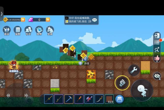 星空挖矿是什么游戏,探索宇宙奥秘,体验挖矿乐趣 星空挖矿是什么游戏,探索宇宙奥秘,体验挖矿乐趣