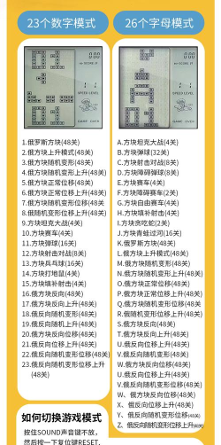 俄式截停,什么游戏,玩法规则与技巧解析 俄式截停,什么游戏,玩法规则与技巧解析