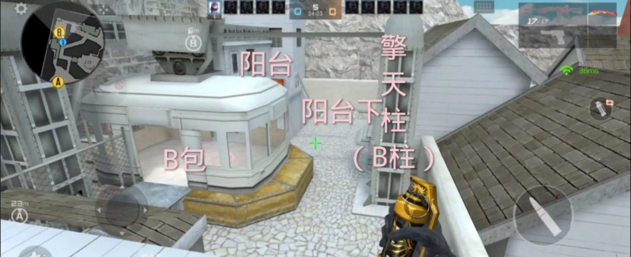 cf手游地图卡点,掌握关键位置,提升对战胜率 cf手游地图卡点,掌握关键位置,提升对战胜率