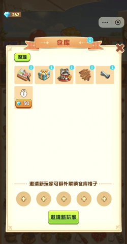 合成世界叫什么游戏,合成玩法大揭秘,休闲解压新选择 合成世界叫什么游戏,合成玩法大揭秘,休闲解压新选择