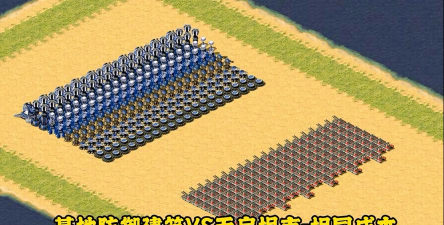 红色警戒手游视频,重温经典策略对决,掌握实战技巧与攻略 红色警戒手游视频,重温经典策略对决,掌握实战技巧与攻略