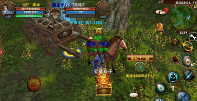 卧虎藏龙2手游抓马,江湖奇遇乐趣多,驯服坐骑闯天下 卧虎藏龙2手游抓马,江湖奇遇乐趣多,驯服坐骑闯天下