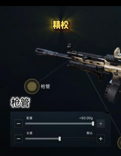 魔法瞄准游戏攻略,提升射击精准度,掌握实战技巧 魔法瞄准游戏攻略,提升射击精准度,掌握实战技巧