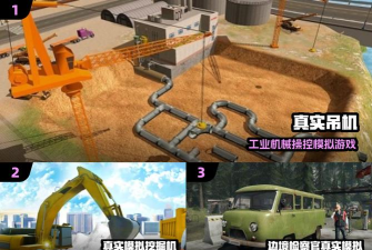 叛变巨人游戏怎么玩,掌握核心规则,体验刺激对抗乐趣 叛变巨人游戏怎么玩,掌握核心规则,体验刺激对抗乐趣