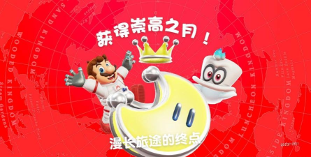 奥德赛命运游戏攻略,掌握核心技巧,轻松通关无压力 奥德赛命运游戏攻略,掌握核心技巧,轻松通关无压力