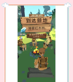 伊甸园汉化版手游,畅享中文游戏乐趣,体验沉浸式剧情冒险 伊甸园汉化版手游,畅享中文游戏乐趣,体验沉浸式剧情冒险