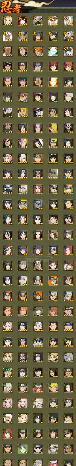 回旋镖队长什么游戏,角色背景揭秘,玩法技巧全解析 回旋镖队长什么游戏,角色背景揭秘,玩法技巧全解析